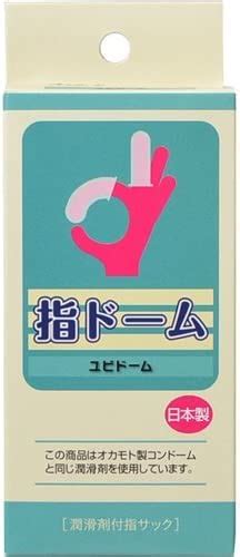 ドライオーガズム入門！仕組みから具体的な4つの方法まで解説